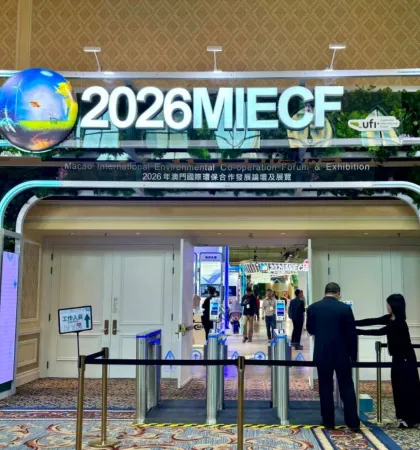 润森鸿 &mdash;&mdash; 碳基环保包装，引领绿色未来   2026年澳門國際環保合作發展論壇及展覽