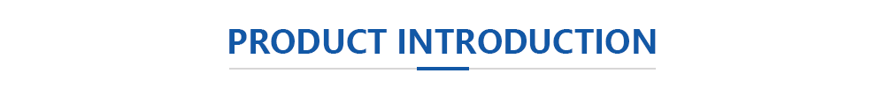 Product Introduction