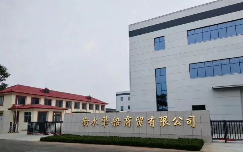 Hengshui Qingchuan Trading Co., Ltd.