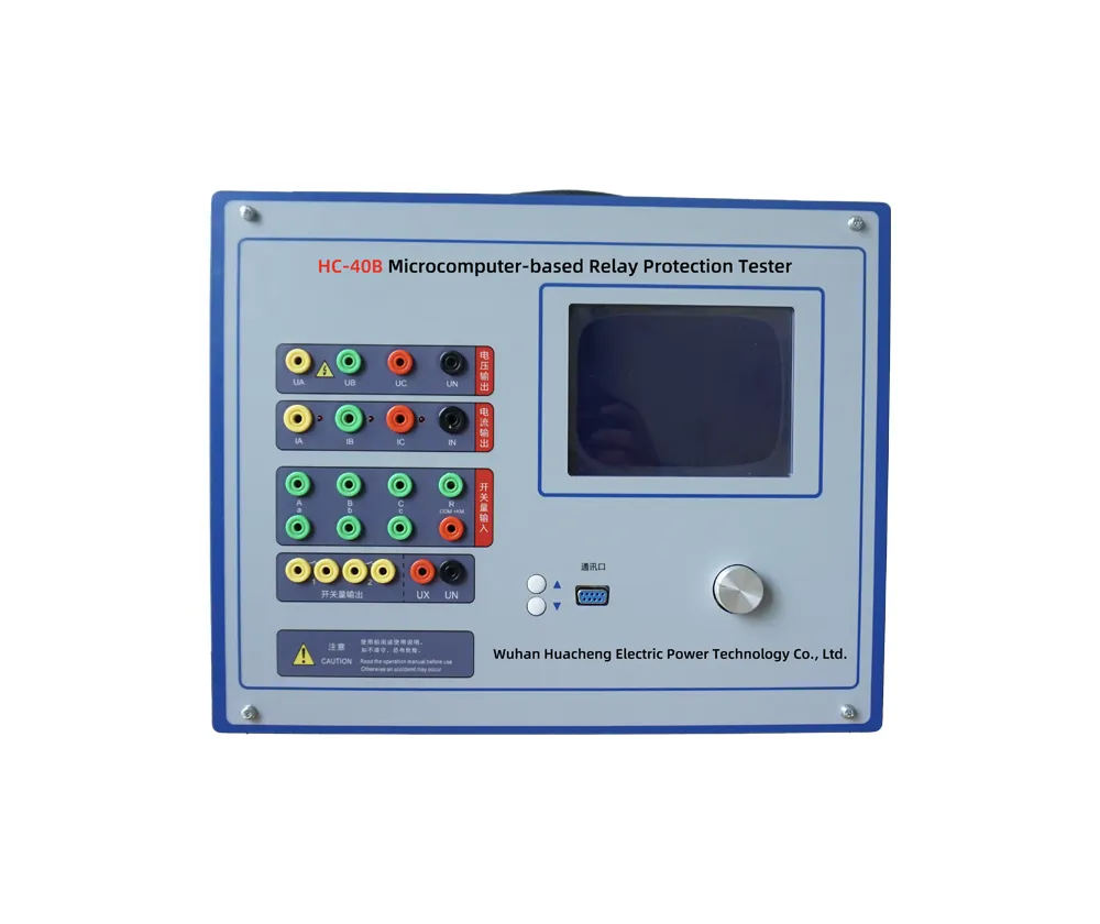 HC-40B Microcomputer-based Relay Protection Tester
