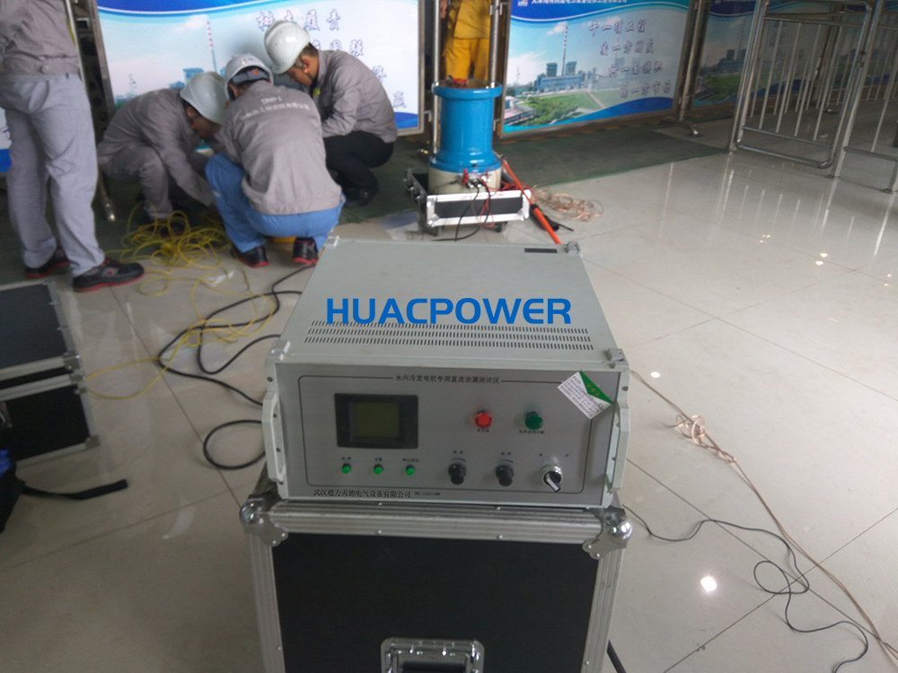 DC High-Voltage Generator