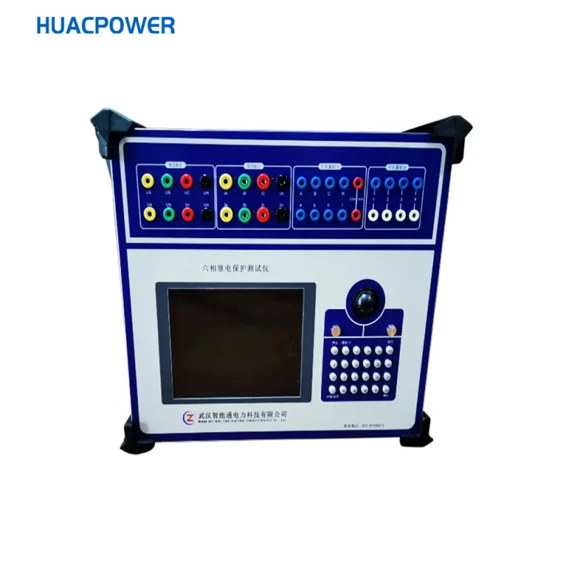 HC 1300 Relay protection tester