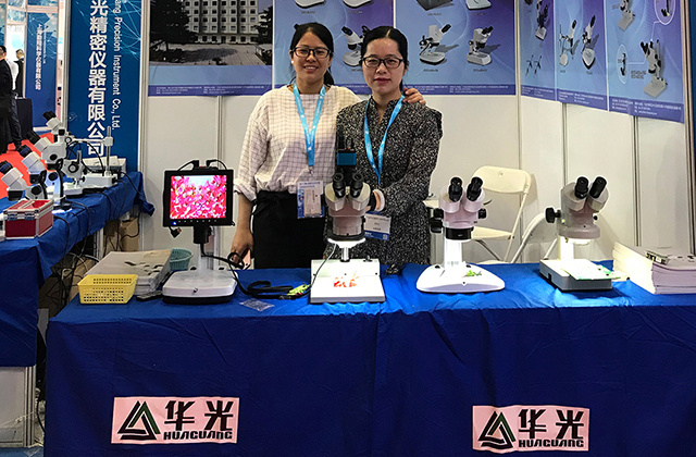 展会4.jpg