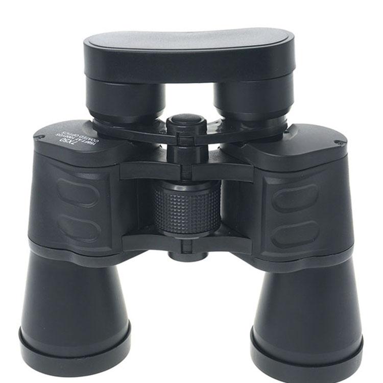 MC multi-coated binoculars