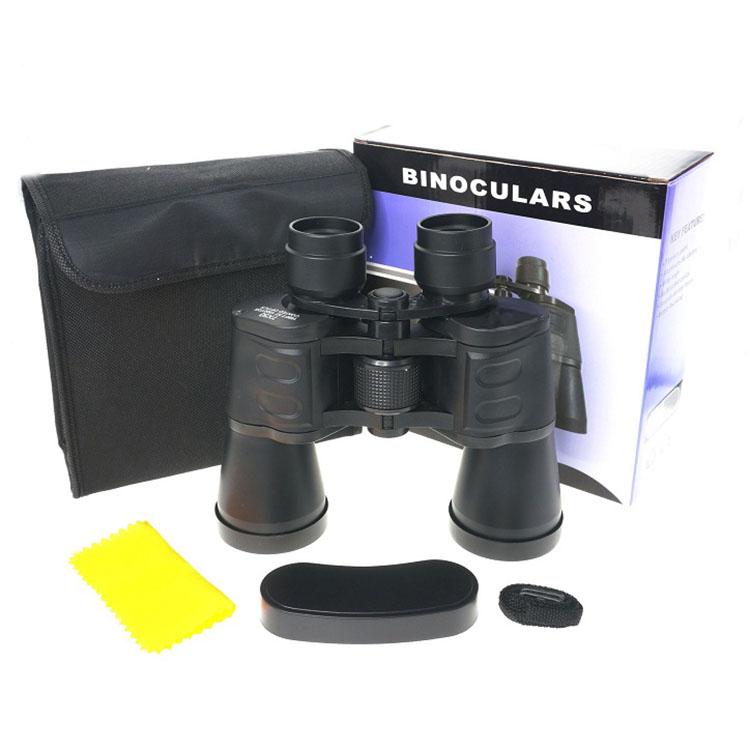 MC multi-coated binoculars