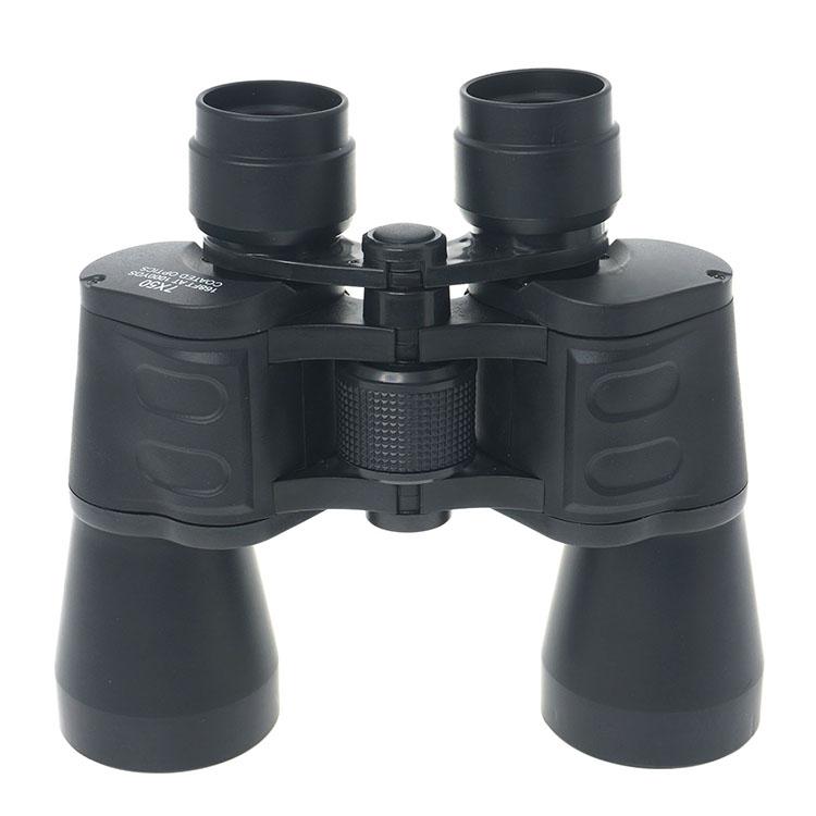erolix S204-0750-01 7x50 binocular set with soft bag strap lens cloth desiccant accessories