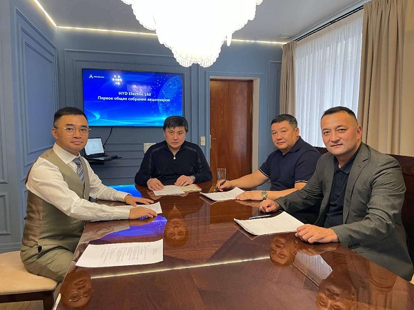 HYD Group Holds First Shareholders' Meeting, Positioning itself as a Central Asian Power Hub and Accelerating Global Power Grid Development!