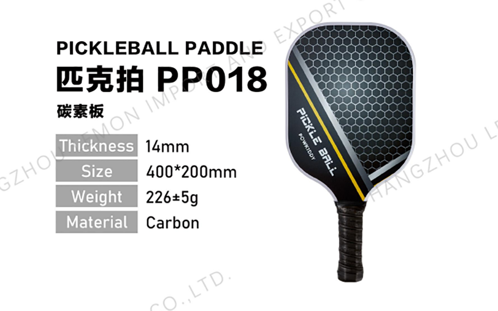 361 拷贝.jpg