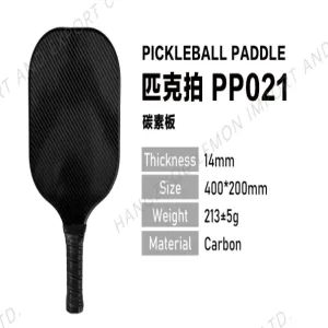 PICKLEBALL PADDLE PP021