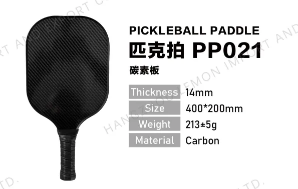PICKLEBALL PADDLE PP021