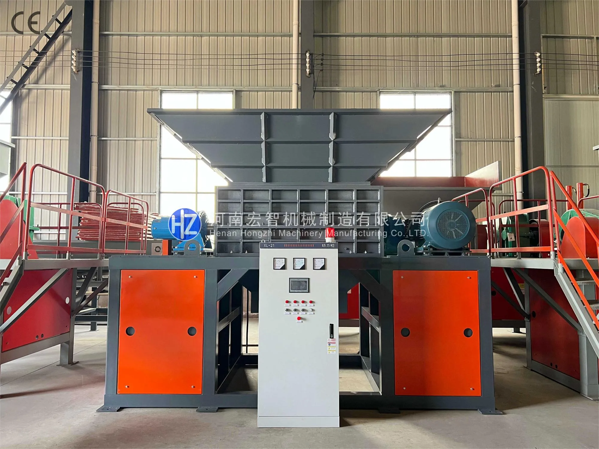 High-Efficiency Industry Plastic Waste Recycling Machine