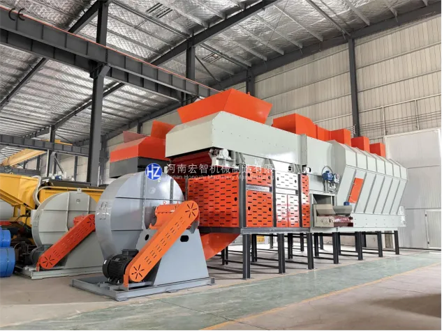 Horizontal air classifier