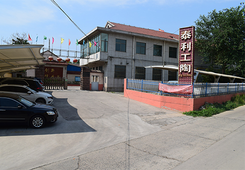 公司厂房图片1.jpg