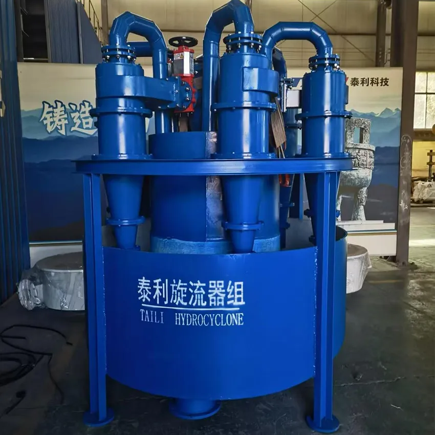 What are the Uses of Hydrocyclones