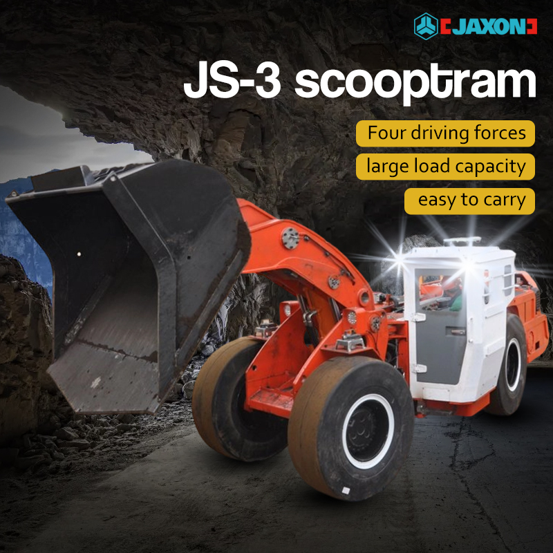 JS-3铲运机.jpg
