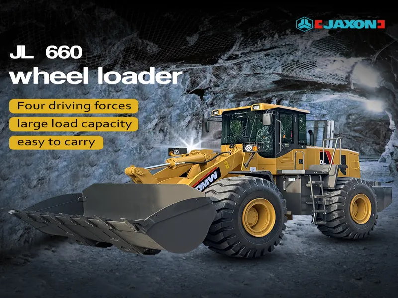 660 Underground engineering loader