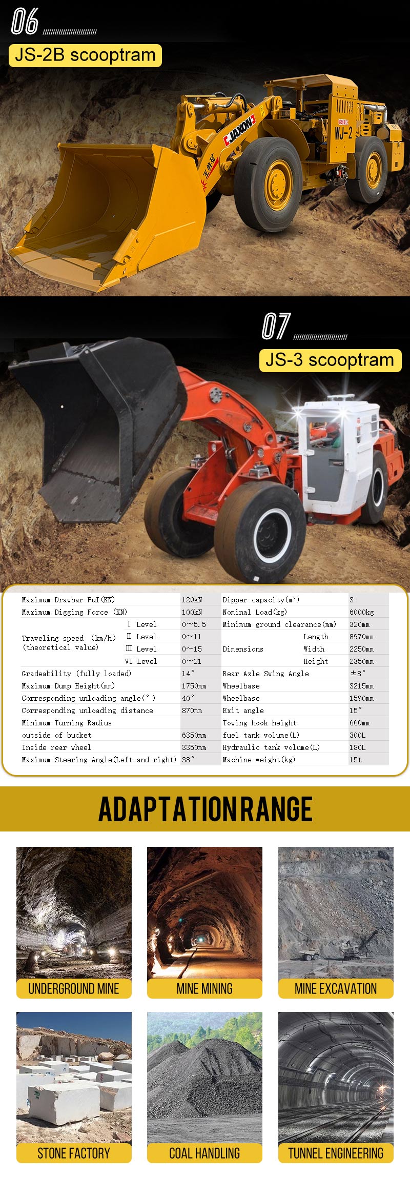铲运机---副本_03.jpg