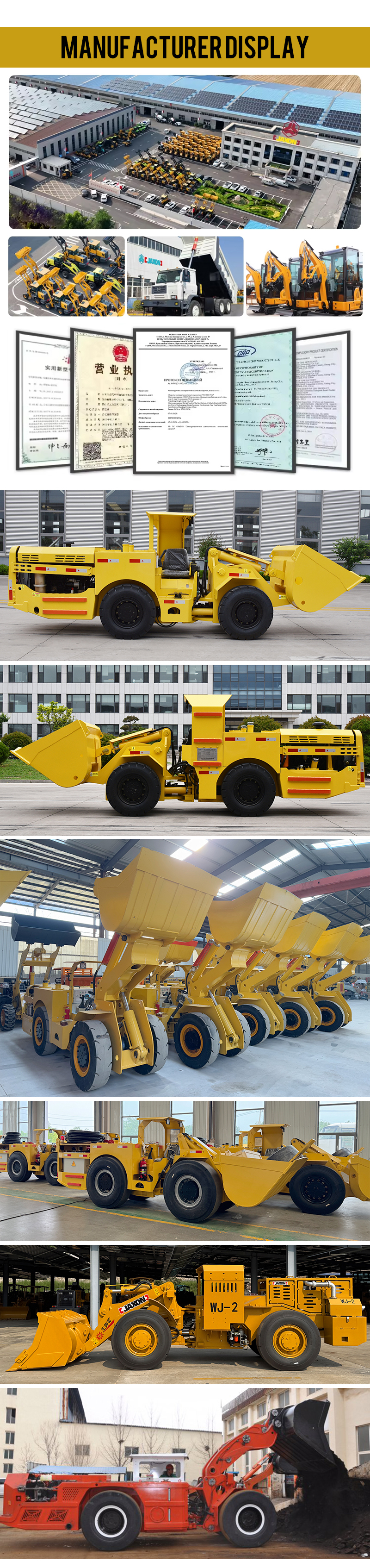 铲运机---副本_05.jpg