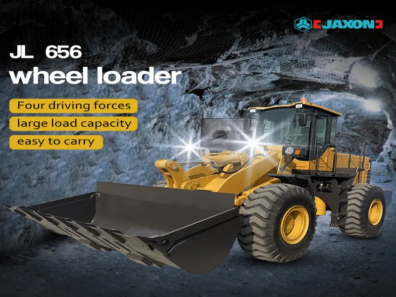 656 Engineering loader