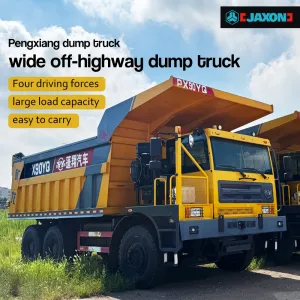 Pengxiang dump truck