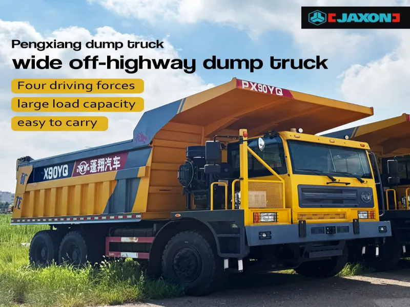 Pengxiang dump truck