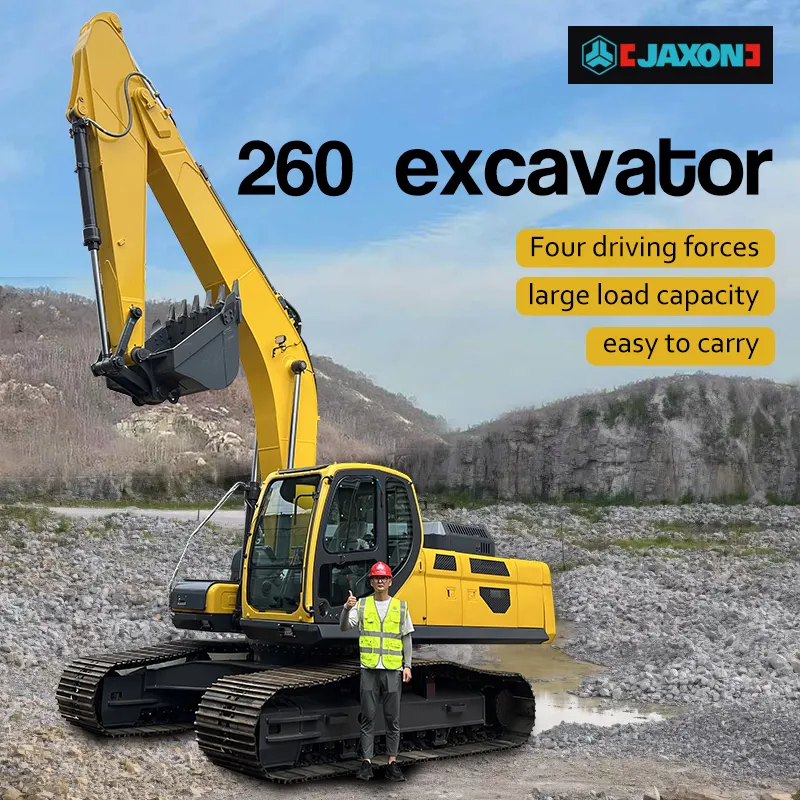 260 Underground crawler excavator
