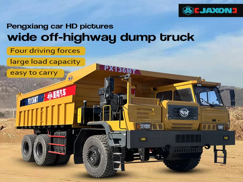 Pengxiang Automobile