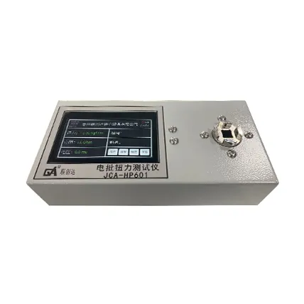 Digital Electric Screwdriver Torque Tester - Precise Measurement, Smart Data Storage