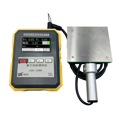 Color Screen Wireless Ion Fan Static Tester with Voltage Measurement & Data Transmissio