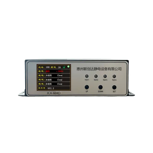 Wireless Anti-Static Monitoring System - ESD Monitor with Real-Time Networking & Alarm