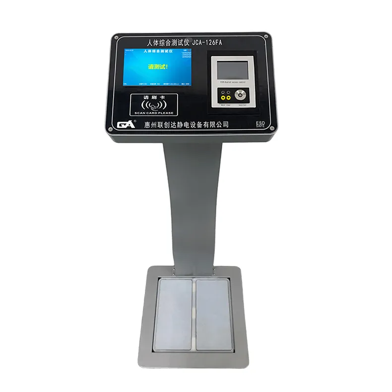 Pro ESD Human Body Comprehensive Tester - Anti-Static Access Gate with Biometric & Card Recognition