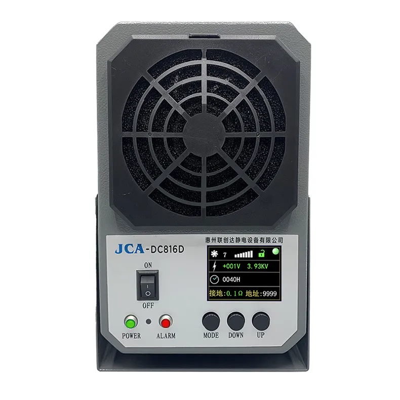 Lianchuangda Smart DC Ion Fan - Industrial-Grade Static Elimination for Factory Workshops