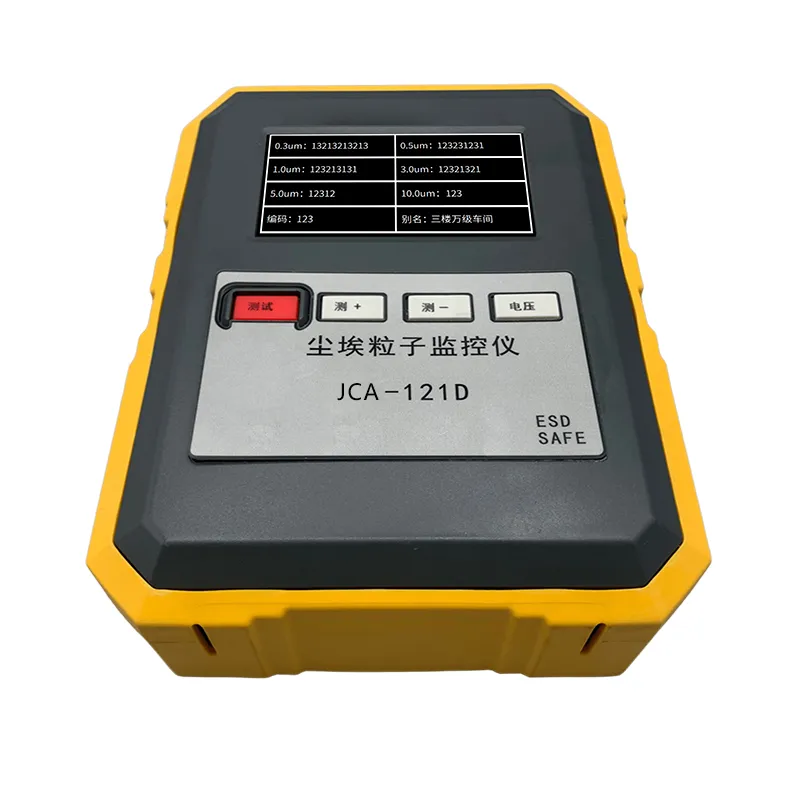 Lianchuangda Portable Particle Counter - Cleanroom-Specific Air Cleanliness Tester