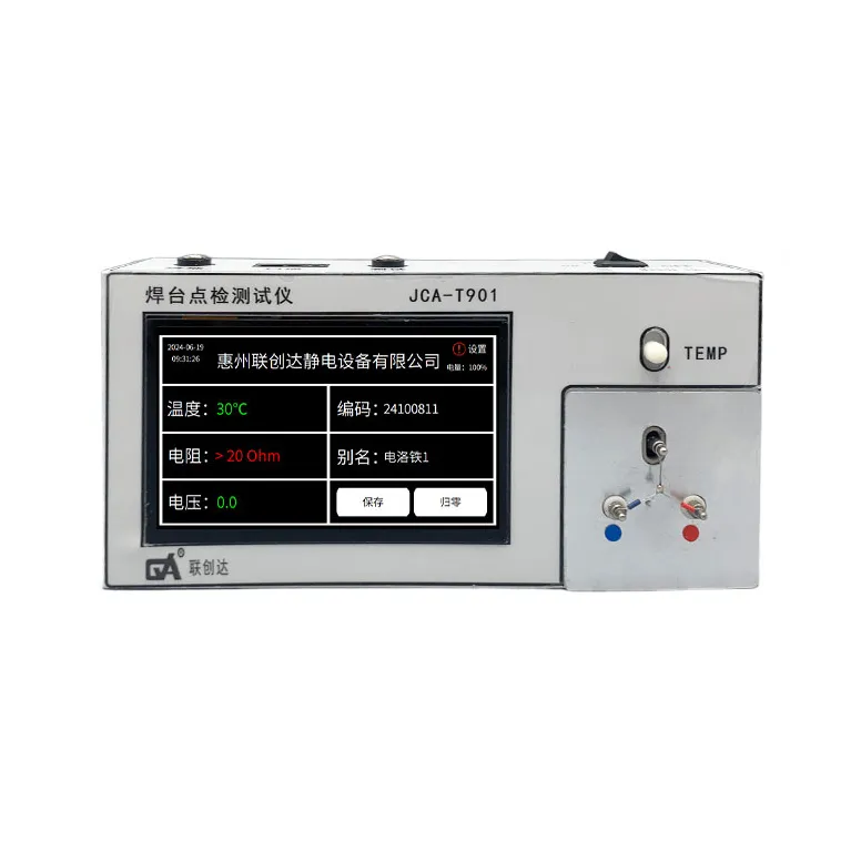 JCA-T901 Soldering Station Spot Detection Tester: Real-time Monitoring of Leakage Voltage with a Temperature Range of 0-600℃, and Network-enabled Data Transmission