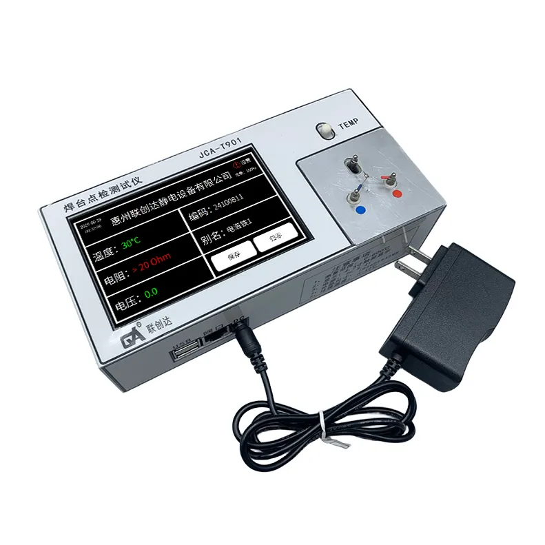 Lianchuangda Environmental Pressure Tester Wireless Digital Display & Grounding Monitoring