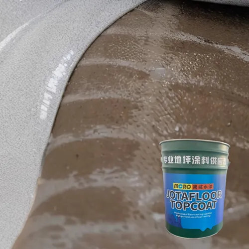 Colored sand epoxy self-leveling decorative floor paint