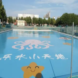 Outdoor Polyurethane Floor Paint