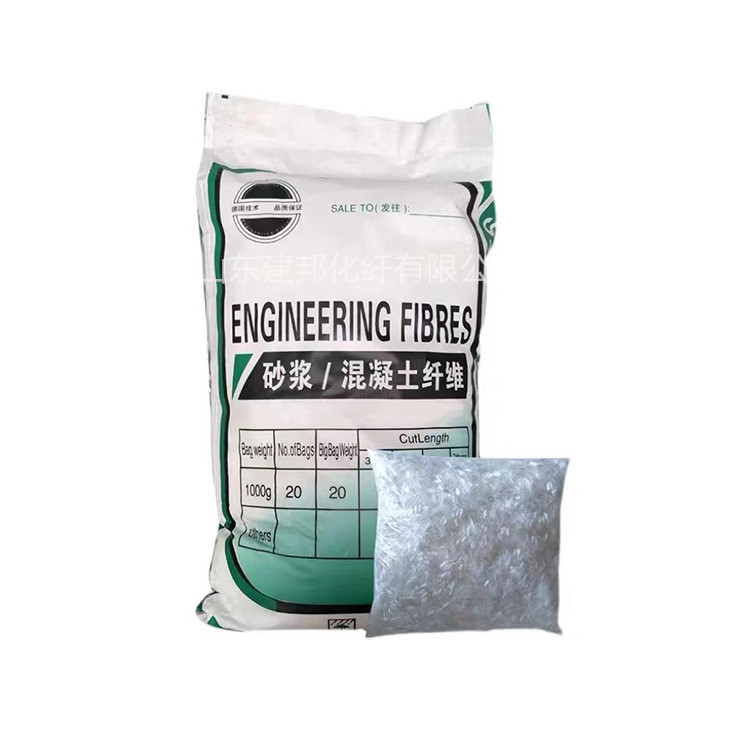 Reinforcement Fiber
