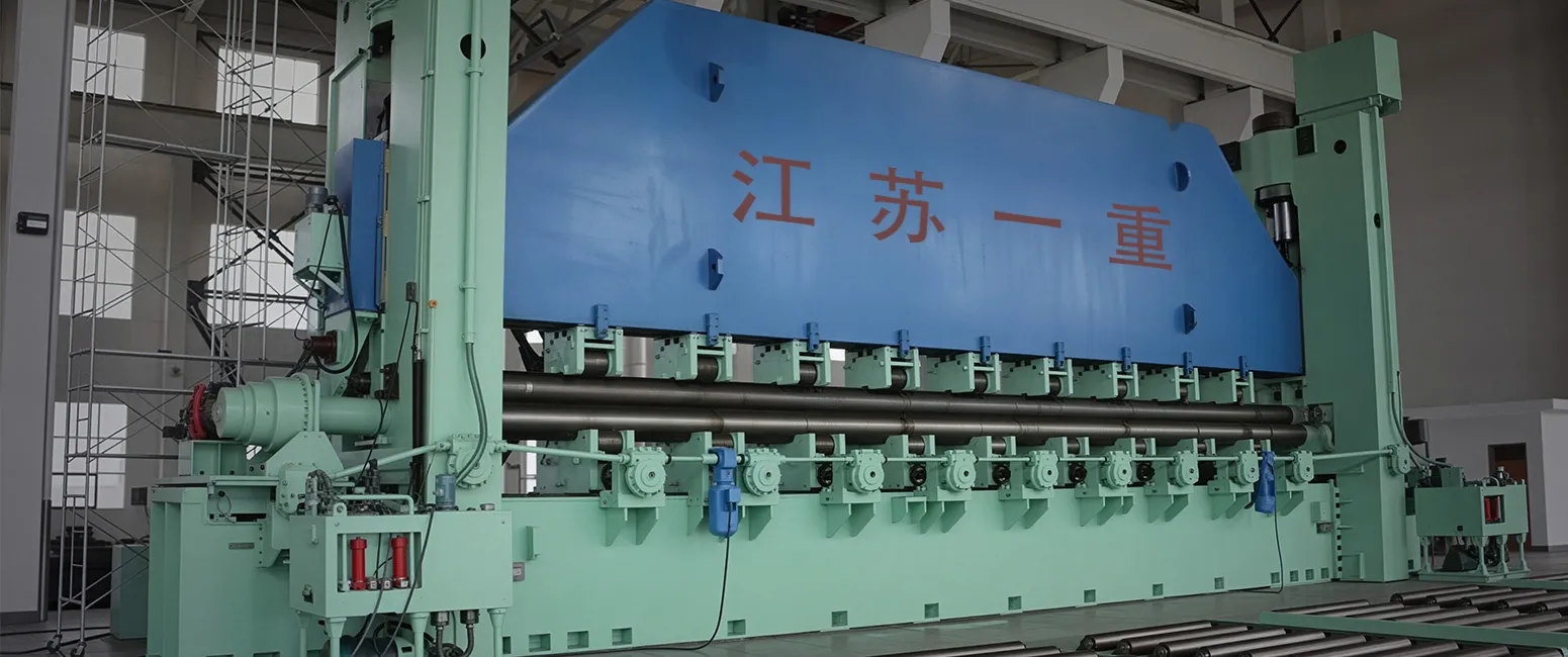 Forging Machine