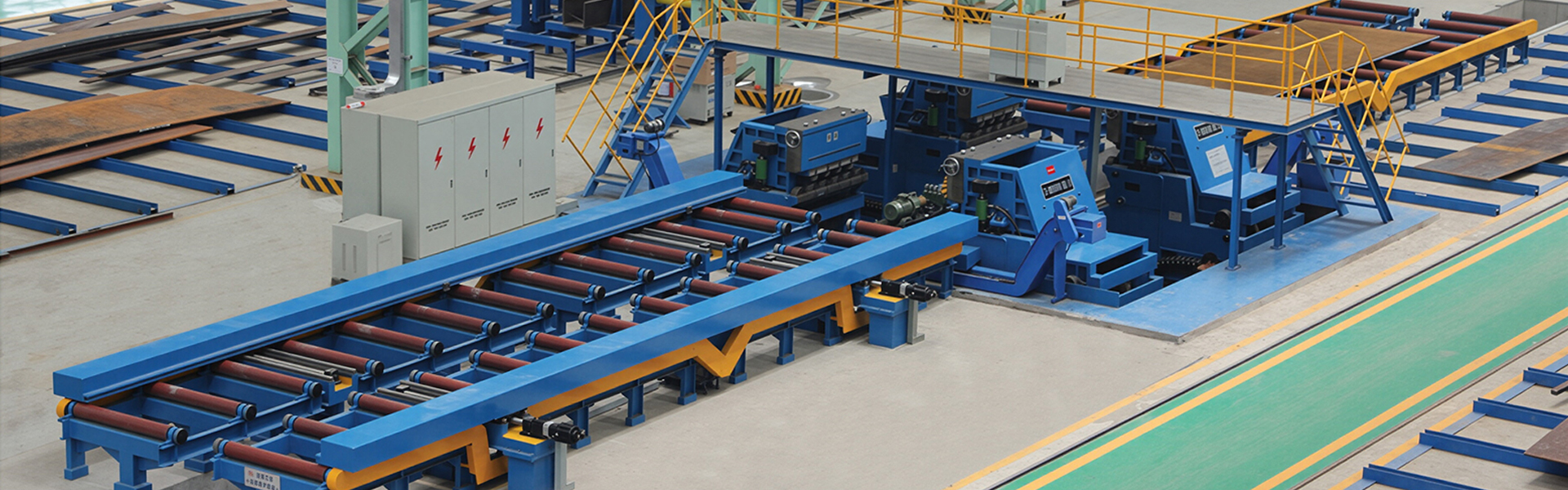 Planer & Edge Milling Machine