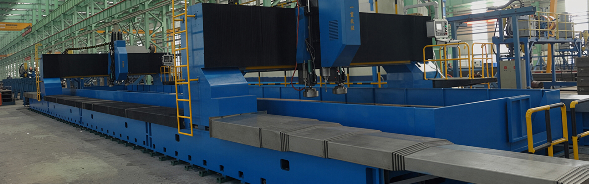 CNC Drilling Machine