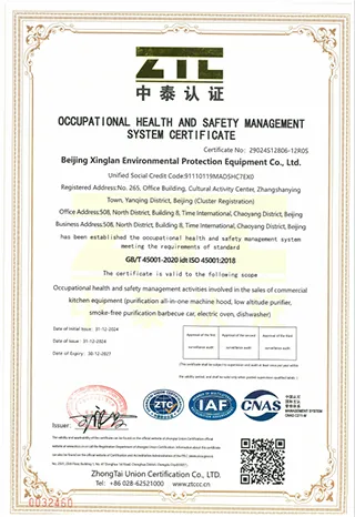 Certificato del sistema di gestione della salute e sicurezza sul lavoro