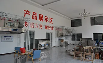 Edificio in fabbrica