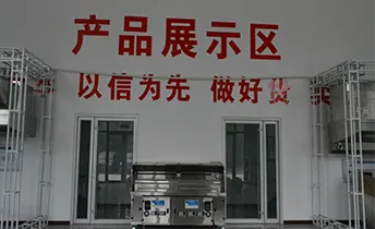 Edificio in fabbrica