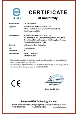 Certificato di conformit&agrave;