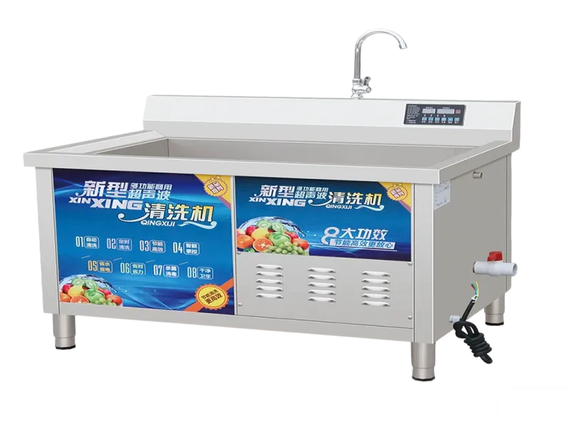 Nuovo tipo di pulitore ad ultrasuoni multifunzionale a serbatoio singolo
