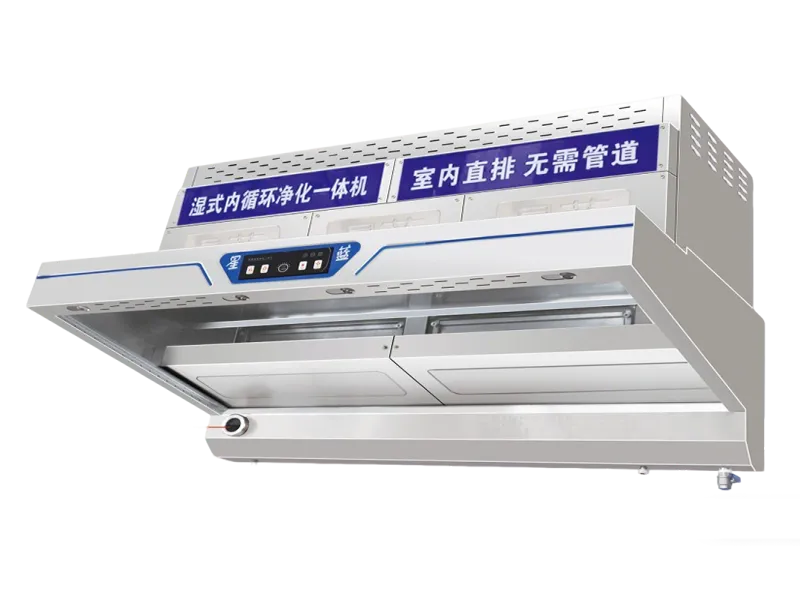 Climatizzatore integrato a scarico diretto per interni a circolazione interna umida