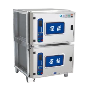 Purificatore d'aria ad alta efficienza a bassa quota (modello in acciaio inossidabile)