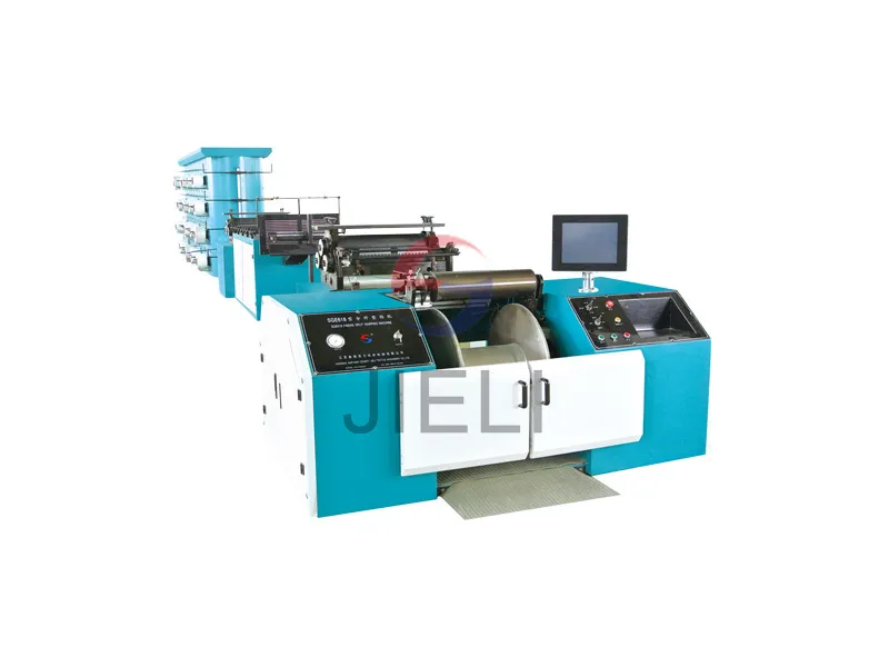 SGE618 Split Filament Warping Machine
