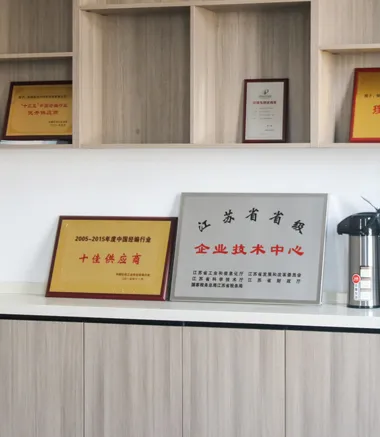 Keep Improving And Quality First